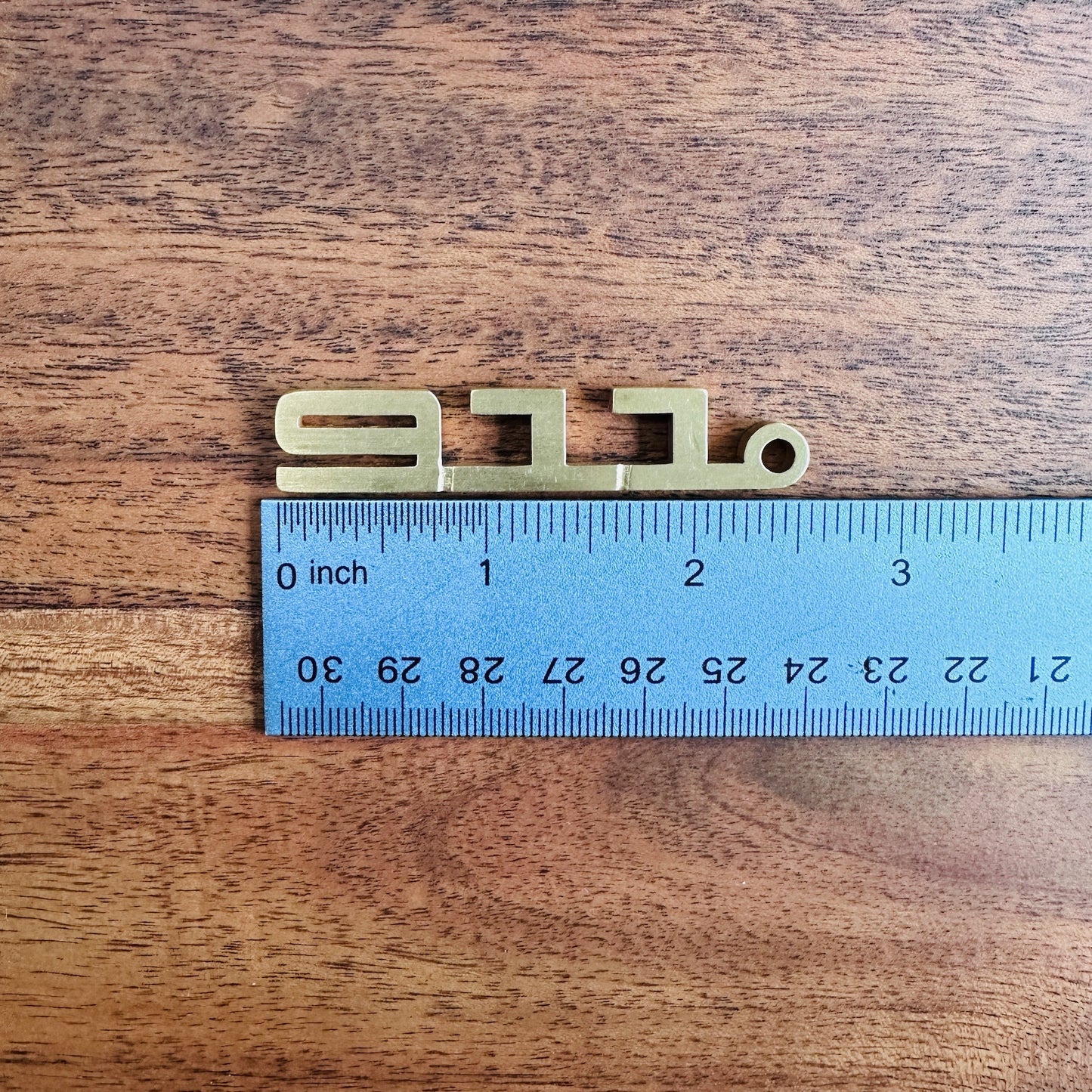 911 Brass Porsche Keychain